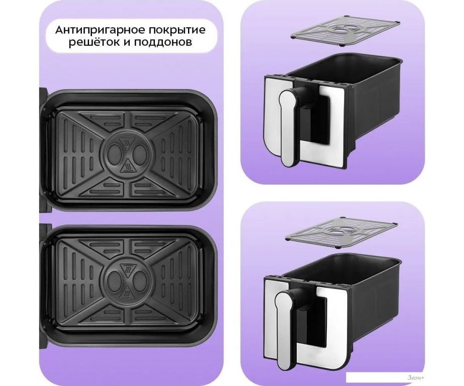 Аэрогриль (аэрофритюрница) Kitfort KT-2273