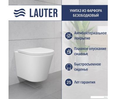   Lauter Longer 2110822