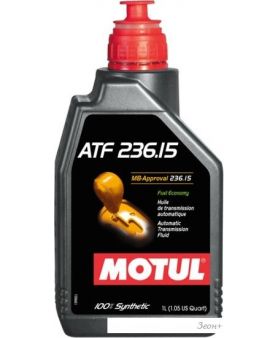   Motul ATF 236.15 1