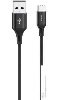  Olmio USB 2.0 - Type-C 1.2  041638