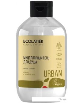      Ecolatier     Urban     600 