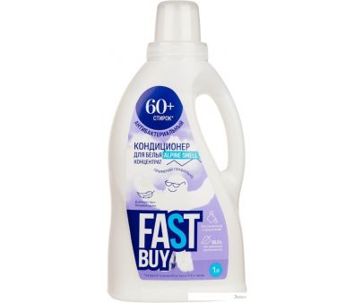    FastBuy Alpine Smell  (1 )