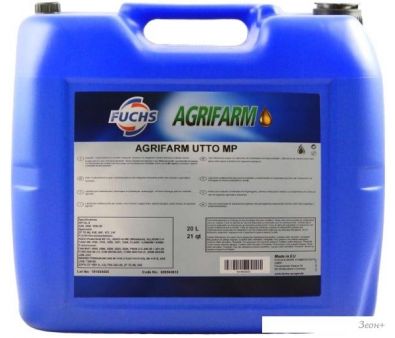   Fuchs Agrifarm UTTO MP 20