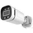 IP- Arsenal AR-I202A(C) (2.8 mm)