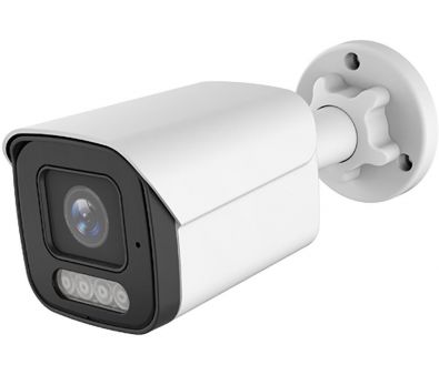IP- Arsenal AR-I320S (2.8 mm)