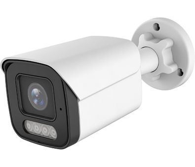 IP- Arsenal AR-I500 (2.8 mm)