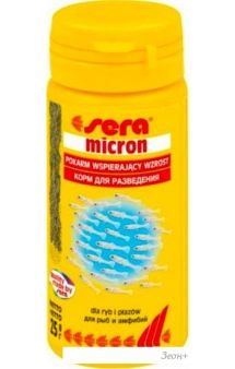   Sera Micron 25 