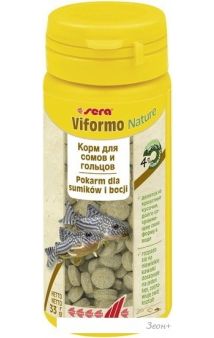   Sera Viformo Nature 33 