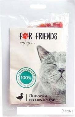 Лакомство для кошек For Friends Полоски из мяса утки 50 г