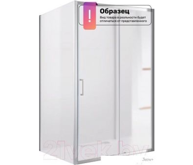  Cezares MOLVENO-AH-12-150/90-C-GM-IV