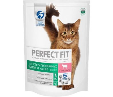 Сухой корм для кошек Perfect Fit Для стерилизованных кошек. Говядина (650г)