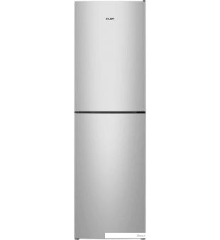 ATLANT -4623-181