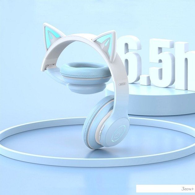 Наушники XO BE38 (голубой)