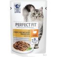  Perfect Fit Sensitive    85 