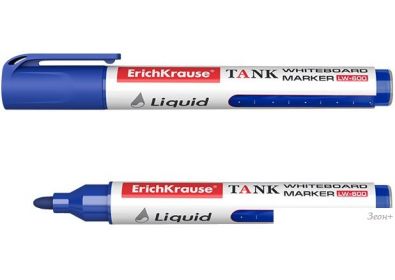  Erich Krause Tank LW-600 48775