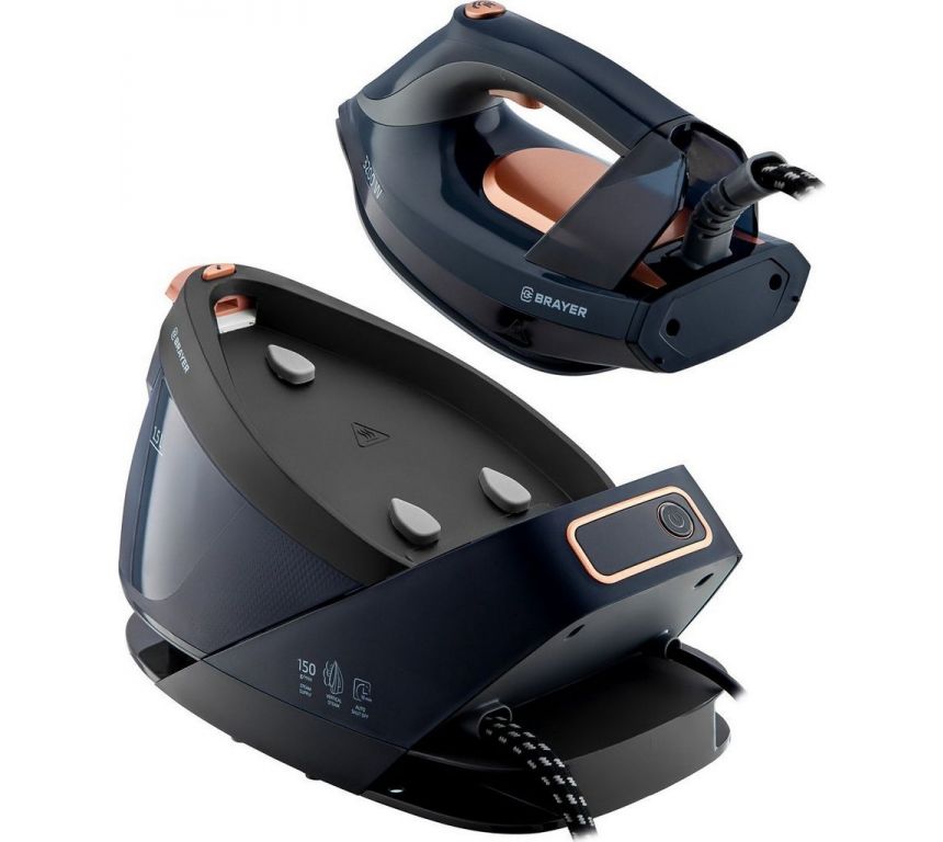 Утюг Brayer BR4157