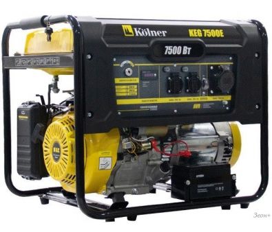   Kolner KEG 7500E