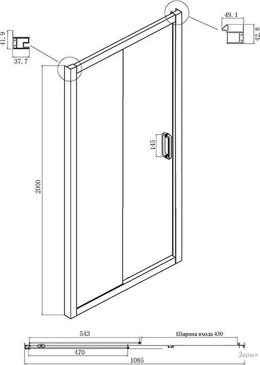 Душевой уголок Ambassador Forsa 110x90x200 17021117AX-90AX