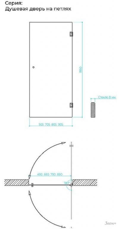 Душевая дверь MaybahGlass 195x70.5 MGD-519-6 (сатин стекло/черный)
