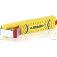 Ножницы для кабеля (секторные) Jokari Secura №16 10160