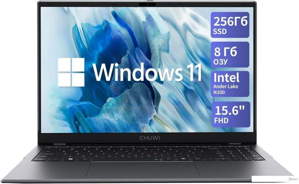 Ноутбук Chuwi GemiBook Plus CWI620-iN15016G512G