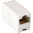 - ExeGate CP45-C5 RJ45-RJ45 EX292846RUS