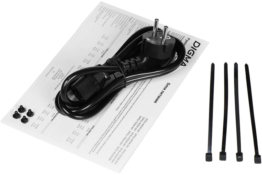 Блок питания Digma DPSU-700W-WH