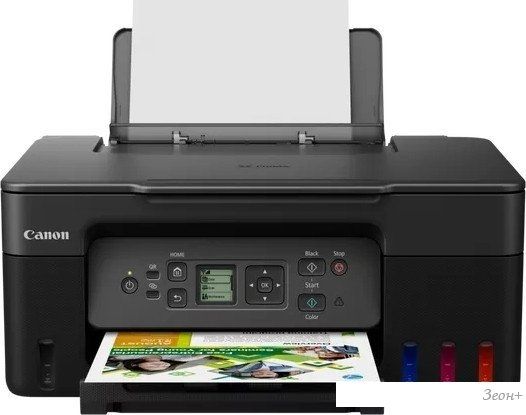МФУ Canon Pixma G3470 (черный)