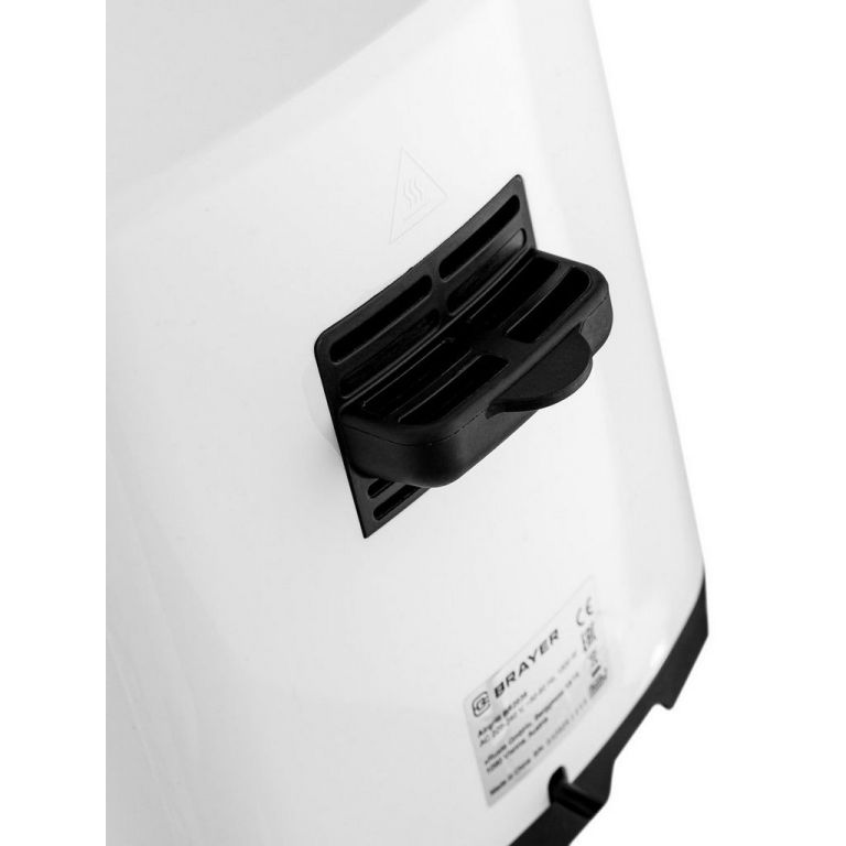 Аэрогриль (аэрофритюрница) Brayer BR2039