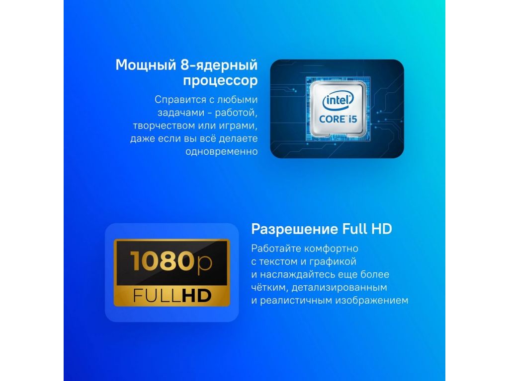 Ноутбук Acer Aspire 5 A515-57-506D NX.KN3CD.001