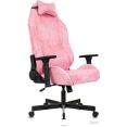 Кресло Knight N1 Fabric Velvet 36 (розовый)