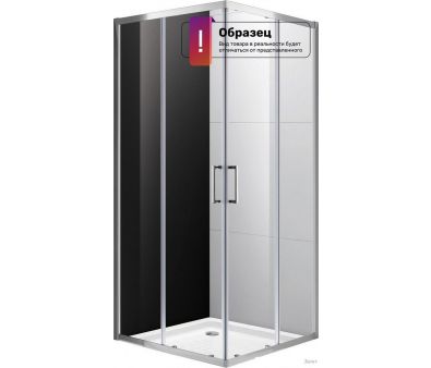   Cezares Molveno-A-2-90-C-Boro-IV