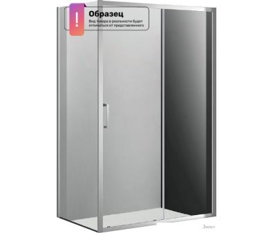   Cezares MOLVENO-AH-11-150/90-C-GM-IV