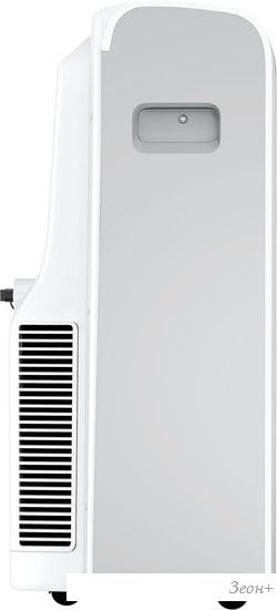 Мобильный кондиционер Royal Clima Salvatore RM-SL39CH-E