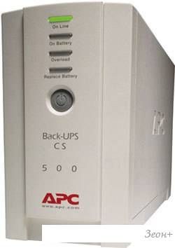 Источник бесперебойного питания APC Back-UPS CS 500VA (BK500EI)