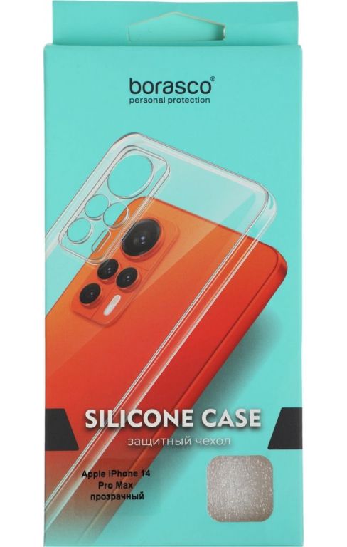 Чехол (клип-кейс) BoraSCO для Apple iPhone 14 Pro Max прозрачный (70801)