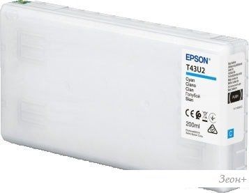 Картридж Epson C13T43U240