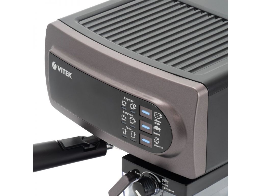 Рожковая кофеварка Vitek VT-1517 VT