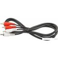 Кабель VCOM VAV7158-1.5M RCA - RCA (1.5 м, черный)