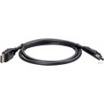 Кабель VCOM CG651-1.5 DisplayPort - DisplayPort (1.5 м, черный)