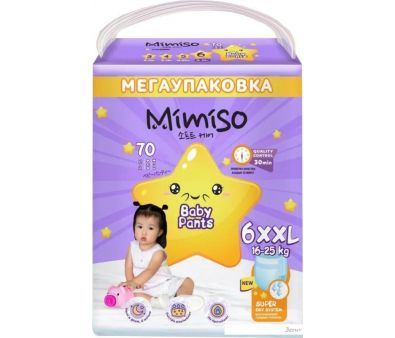 - Mimiso 6/XXL 16-25 (70)