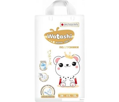 - Watashi Royal Soft 3/M 4-9 (58)