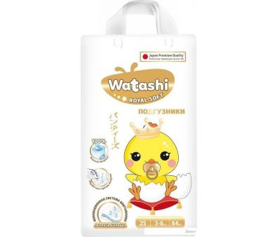- Watashi Royal Soft 2/S 3-6 (64)