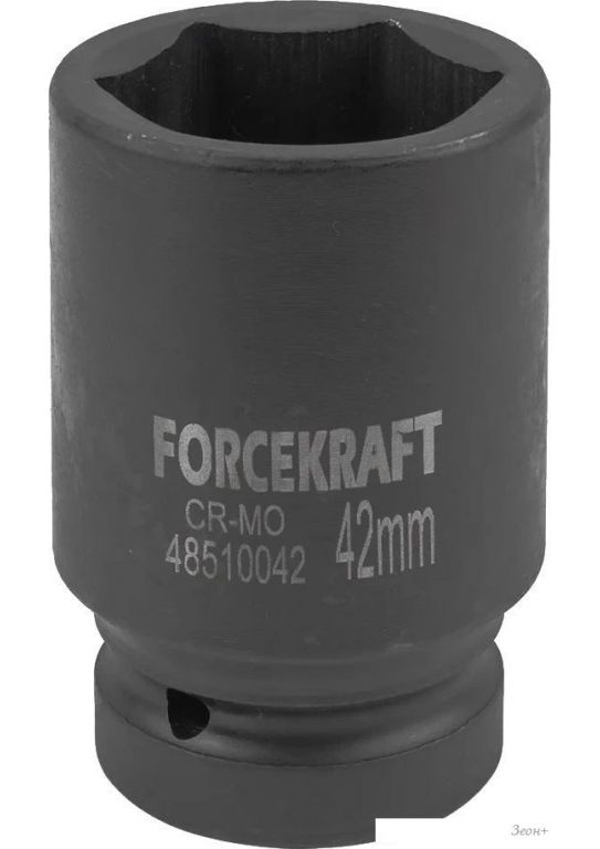 Головка слесарная ForceKraft 59 015 FK-48510042
