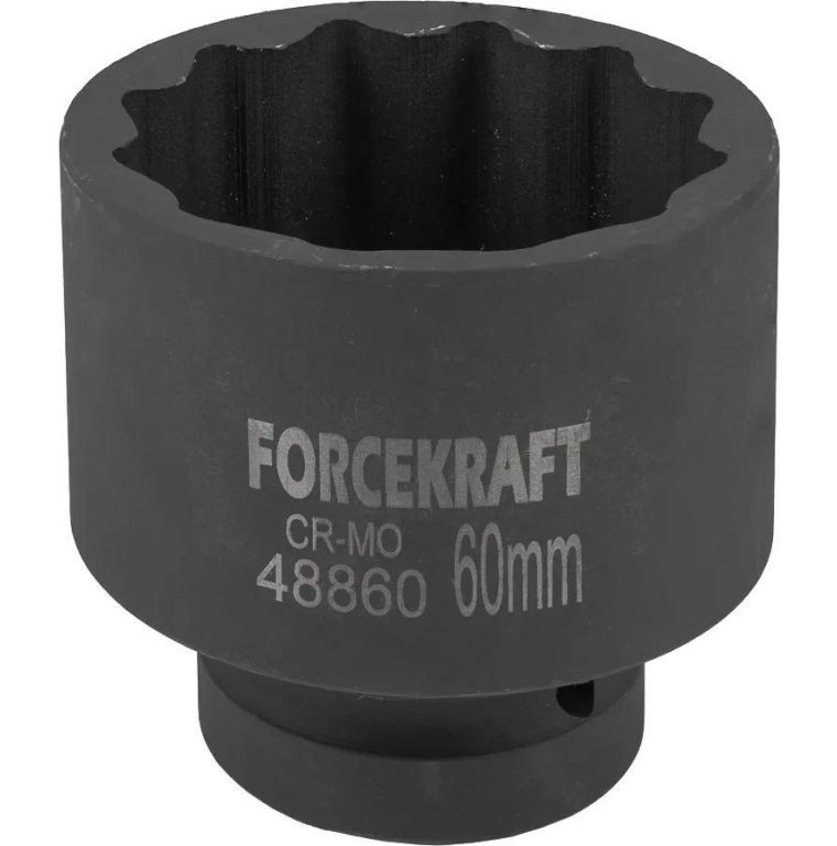 Головка слесарная ForceKraft 59 023 FK-48860