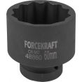 Головка слесарная ForceKraft 59 023 FK-48860