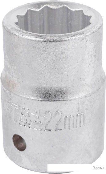 Головка слесарная ForceKraft FK-56922