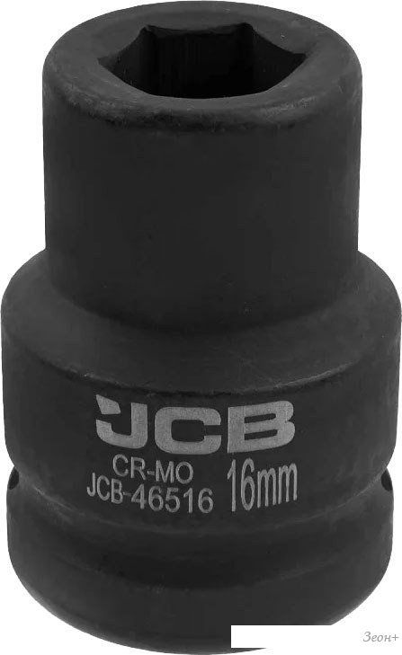 Головка слесарная JCB 59 538 /; '-46516