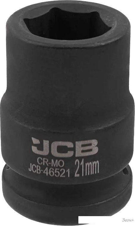 Головка слесарная JCB 59 542 /; '-46521