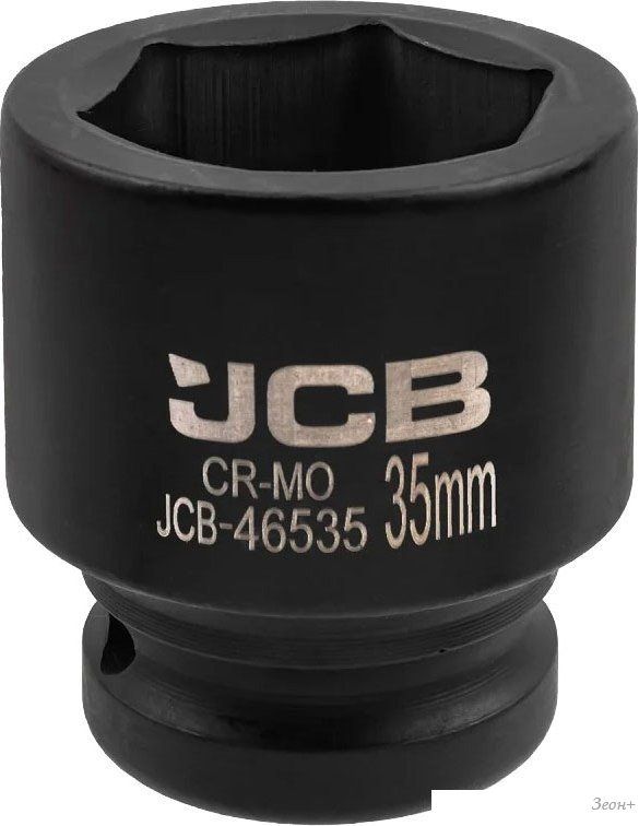 Головка слесарная JCB 59 548 /; '-46535
